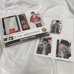 EBiDANくじ ONEＮ’ONLY