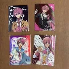 すとぷり さとみくん