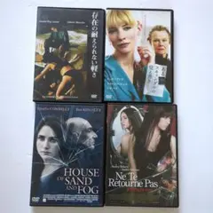 2026年最新】ソフィー・マルソーの人気アイテム - メルカリ