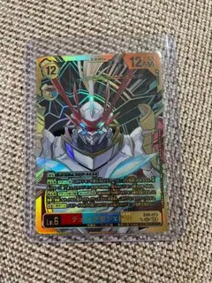 2025年最新】デュークモンx抗体の人気アイテム - メルカリ