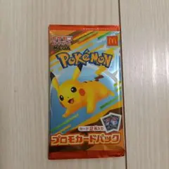ポケモン プロモカードパック ピカチュウ