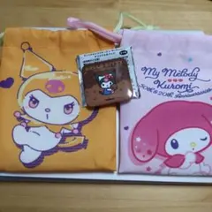 くろみ・マイメロディ巾着袋とバッジセット