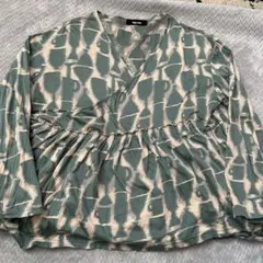 Item thumbnail for item 47c292f1-5307-47fe-b0a6-06b155910736