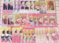 一番くじ 推しの子 ホログラムステッカーセット ルビーまとめ売り