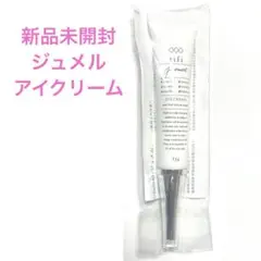 2026年最新】ジュメル まつげ美容液の人気アイテム - メルカリ