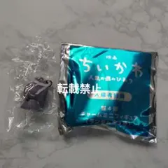 映画ちいかわ 人魚の島のひみつ 特典 フタバ