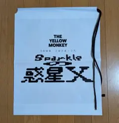 非売品 Aphex Twin SYRO 販促用 ポスター A2 石野卓球 - メルカリ