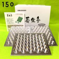 Item thumbnail for item 7c8e35af-d737-4548-99e9-941102c2e400