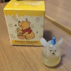 シークレットマスコット プーさん