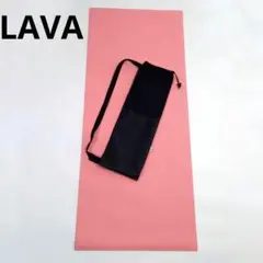 美品 SKALA スカーラ LAVA ラバ ヨガマット ケース ラグ NEW ARRIVALS - SUKALA（スカーラ）