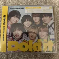 なにわ男子 Doki it 初回限定盤1 DVD