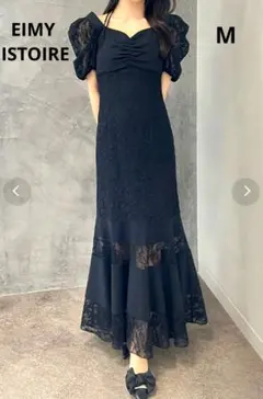 LACE SATINSLIPDRESSMOUSSYサテンキャミワンピース今季新作 - メルカリ