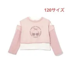 メゾピアノ新品新作タグ付きメッシュレイヤード　半袖Tシャツセット120