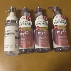 Honey Repair Formula & myO2 ヘアオイル 4本セットのサムネイル