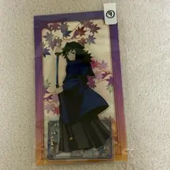 鬼滅 京まふ アクスタ 冨岡義勇