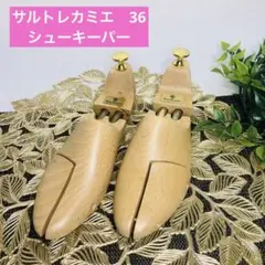 Item thumbnail for item 761746c6-3058-4767-a04a-af16a662a311