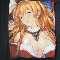 Item thumbnail for item 049703fe-331b-4486-ae45-0a493bc5638e