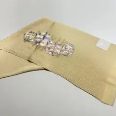 Item thumbnail for item c35af5eb-68f2-4ebb-a8ca-d76154316b7f