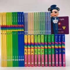 最新　メインプログラムの絵本とCD ストレートプレイブルーレイ　203981