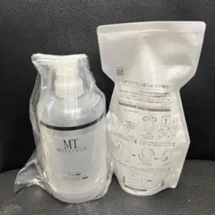 MTメタトロン業務用　クレンジングジェル専用ボトル付き新品未使用