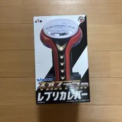 SANKYO レプリカレーザー 全1種のサムネイル