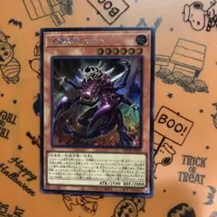 セルケト