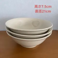 シンプル ボウル 3個セット 丼 食器のサムネイル