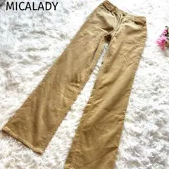 ミカレディ　綿100% コーデュロイパンツ 9号 細畝 ストレート　ベージュ