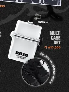 RIIZE ソウルコン 公式 MD トレカ ウォンビン GYM SACK SET - メルカリ