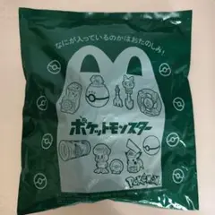 【新品未開封】ポケットモンスター ハッピーセットおもちゃ（ニャオハの望遠鏡）