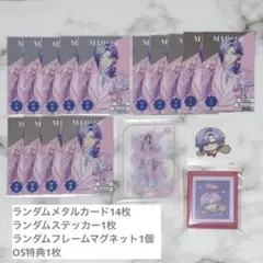 にじさんじ 8周年 8th ミラン・ケストレル