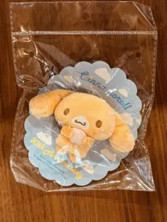 2025年最新】シナモロール ぬいぐるみ 20周年の人気アイテム - メルカリ