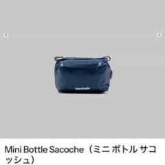 topologie Mini Bottle Sacoche ネイビー