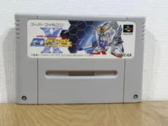 SDガンダムX【電池交換済み】スーパーファミコンソフト - メルカリ