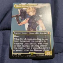 mtg ミッドガルの傭兵、クラウド 英語版 限定 プロモ - メルカリ