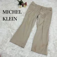 【ミッシェルクラン】ベージュ　チノパン　ワイドパンツ　レディース　無地