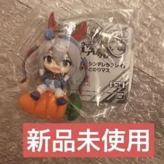 タマモクロス　ウマ娘　キーホルダー