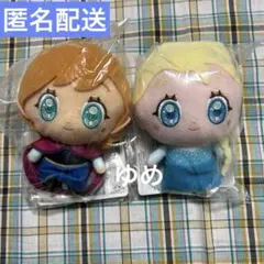 アナと雪の女王 P-PATCH！ ぬいぐるみ アナ エルサ オラフ 全3種セット