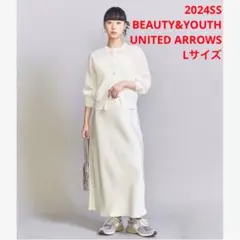 ほぼ新品＊BEAUTY&YOUTH ポリエステルマーメイドフレアスカート 白L2のサムネイル