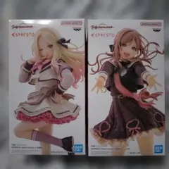 アイマス　ESPRESTO 　十王星南♡姫崎莉波 フィギュア　2種セット