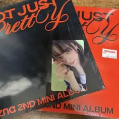 新品未開封2形態セット Not Just Pretty