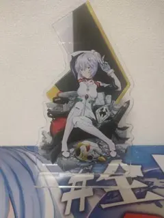 エヴァンゲリオン 綾波レイ ビジュアルアクリルスタンド