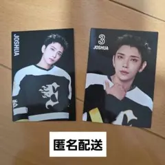 SEVENTEEN HOME 2025 トレカ ジョシュア セット