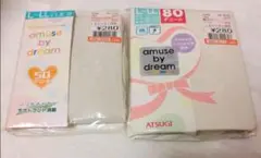 日本製カラータイツ　２点セット　 アイボリー（白系）　しまむら
