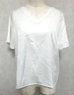 Item thumbnail for item 79d27d26-6481-41e6-95ab-e9069f19588e