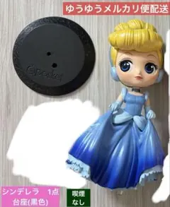 シンデレラ　Qposket ディズニー　プリンセス　フィギュア