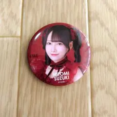 ≠ME 鈴木瞳美 缶バッジ