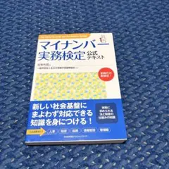 Item thumbnail for item 71ad6e22-d383-43ef-bfa0-bbce3ff0148d