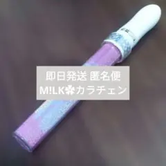 メルカリ