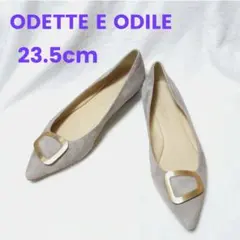 ✨極美品✨ODETTE E ODILE バックル パンプス グレージュ 23.5